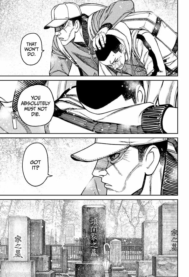 Dandadan Manga β Chapter 157 β Page 7