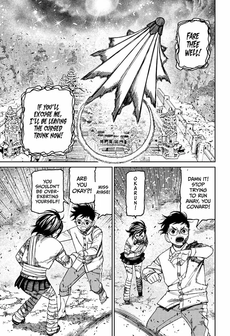 Dandadan Manga β Chapter 157 β Page 16