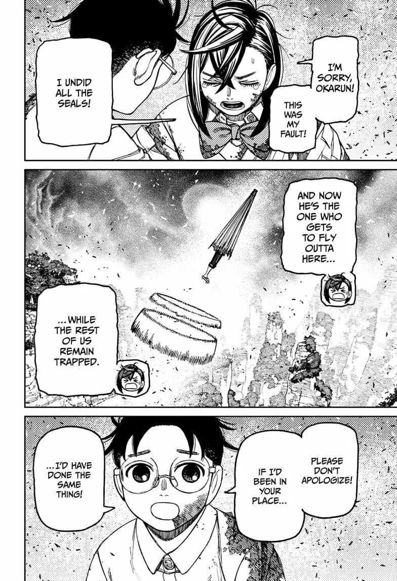 Dandadan Manga β Chapter 157 β Page 17