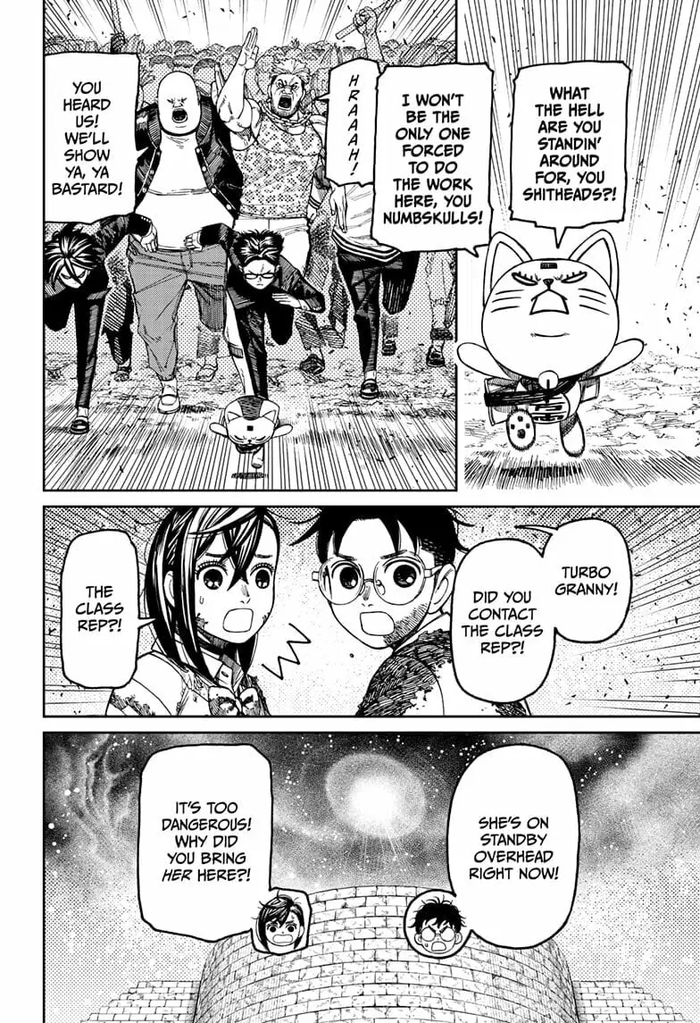 Dandadan Manga β Chapter 157 β Page 19
