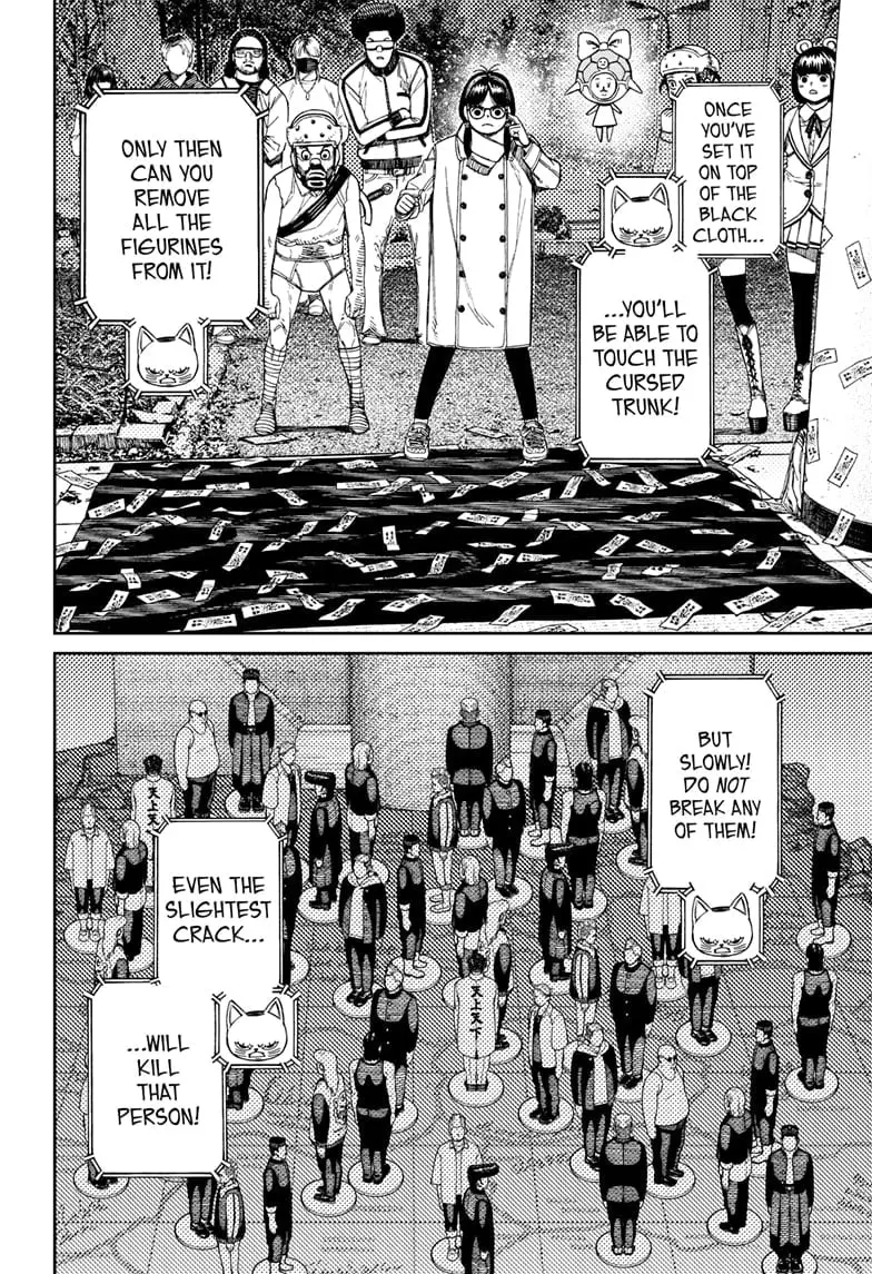 Dandadan Manga β Chapter 158 β Page 2