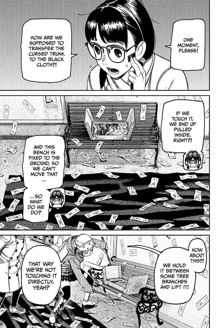 Dandadan Manga β Chapter 158 β Page 3
