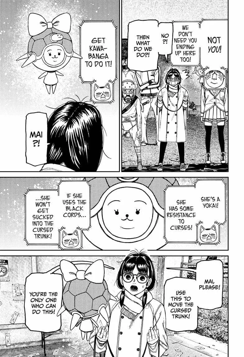 Dandadan Manga β Chapter 158 β Page 5
