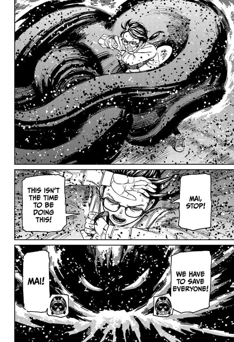 Dandadan Manga β Chapter 158 β Page 9