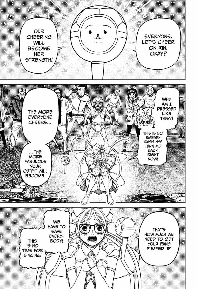 Dandadan Manga β Chapter 158 β Page 12