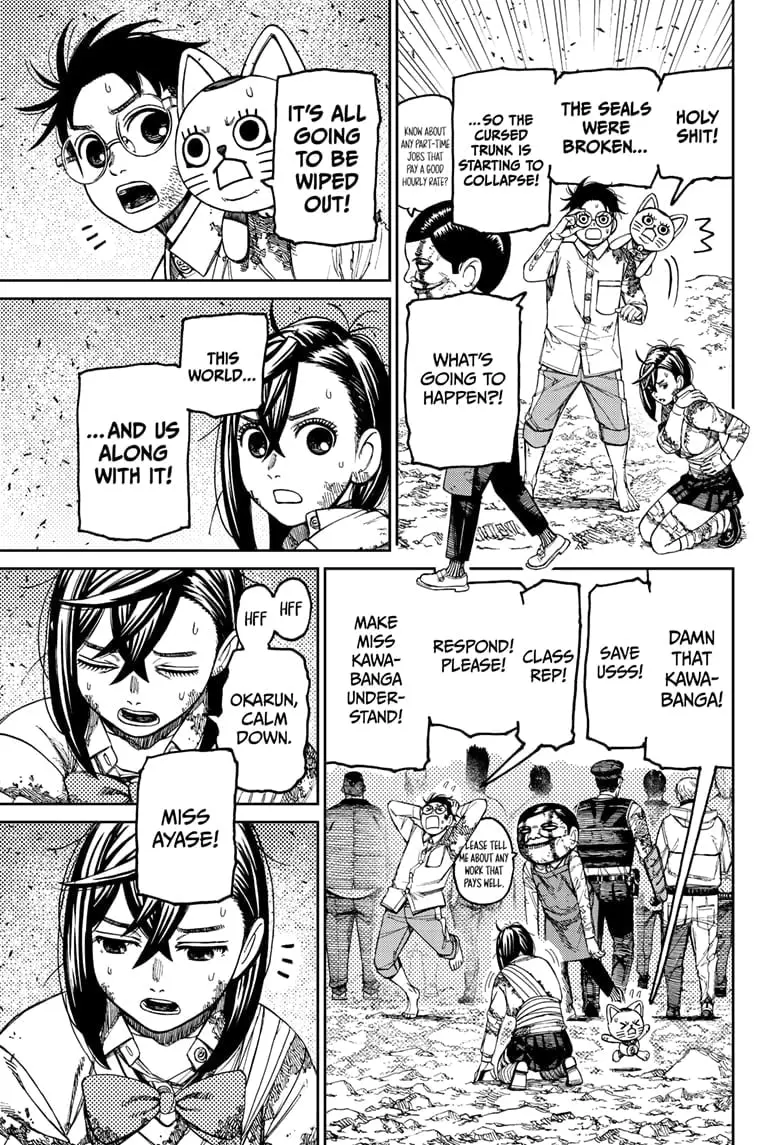 Dandadan Manga β Chapter 158 β Page 16