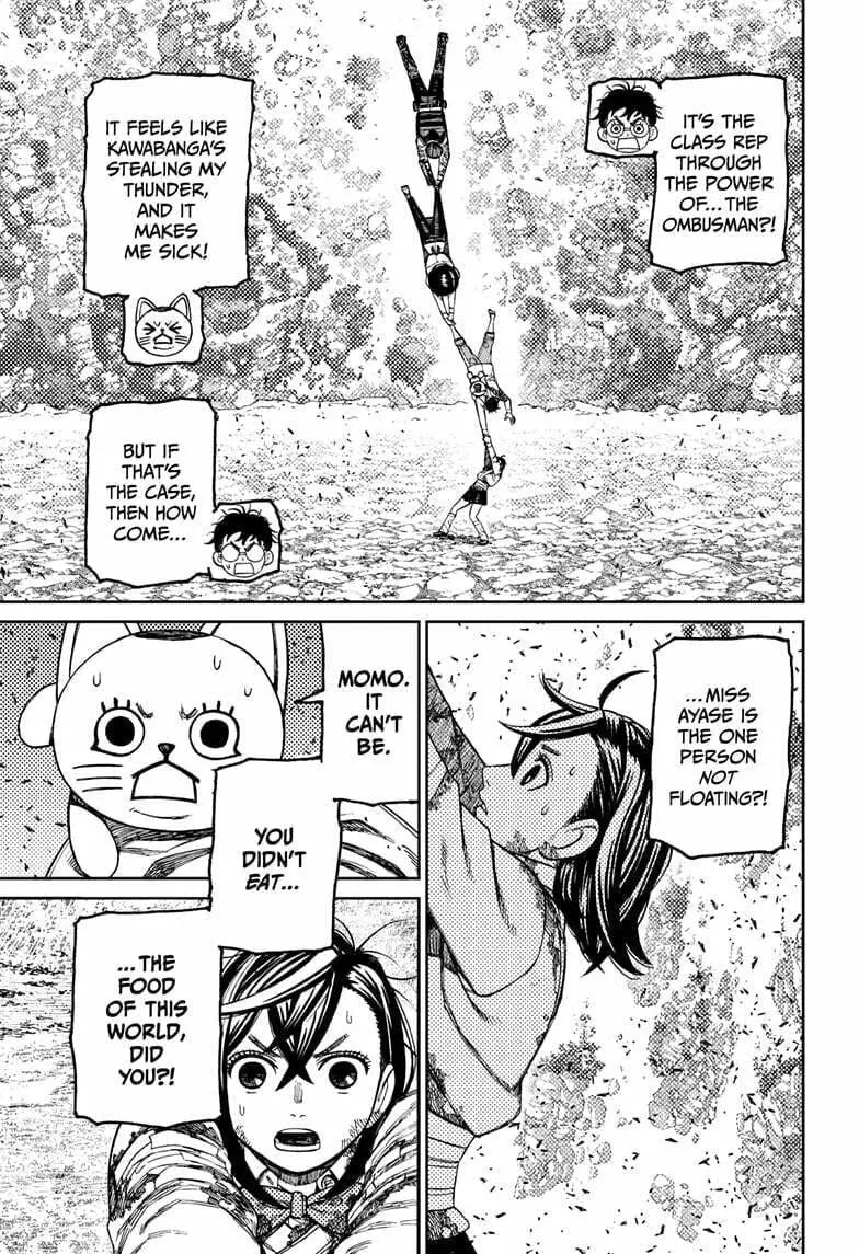 Dandadan Manga β Chapter 159 β Page 5