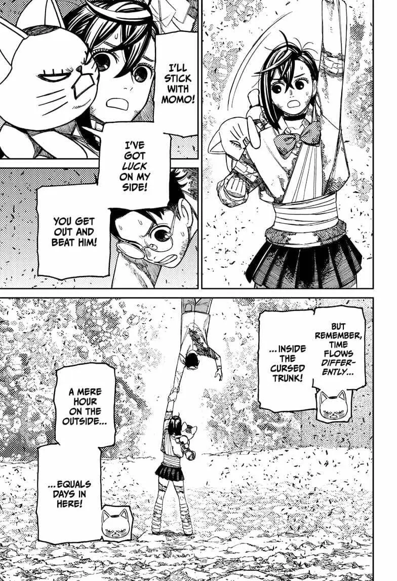 Dandadan Manga β Chapter 159 β Page 7