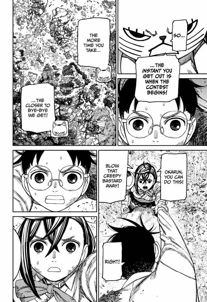 Dandadan Manga β Chapter 159 β Page 8