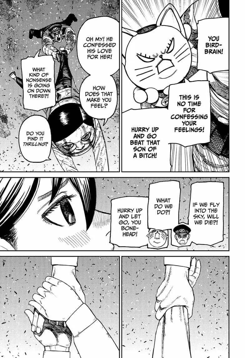 Dandadan Manga β Chapter 159 β Page 12