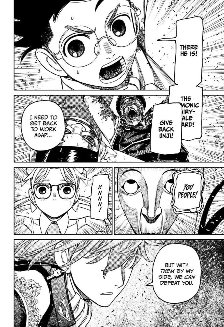 Dandadan Manga β Chapter 161 β Page 16