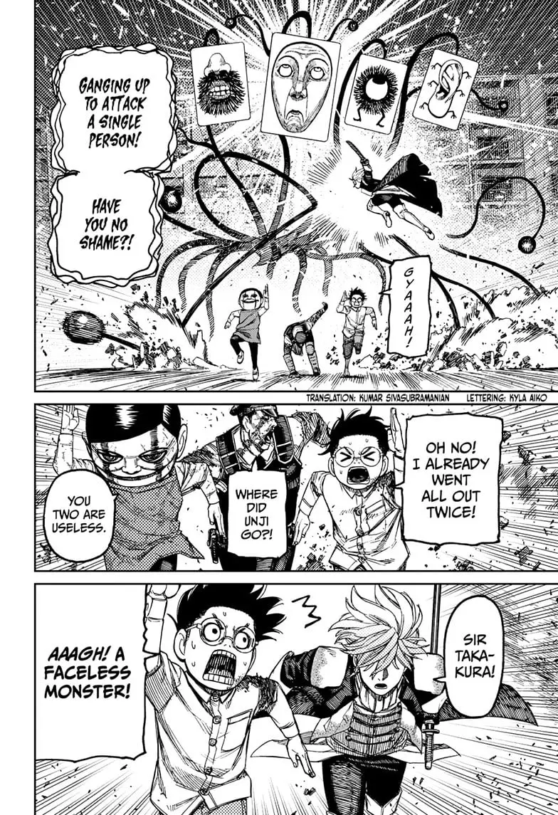 Dandadan Manga β Chapter 162 β Page 2