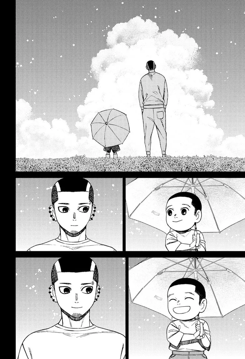 Dandadan Manga β Chapter 162 β Page 6
