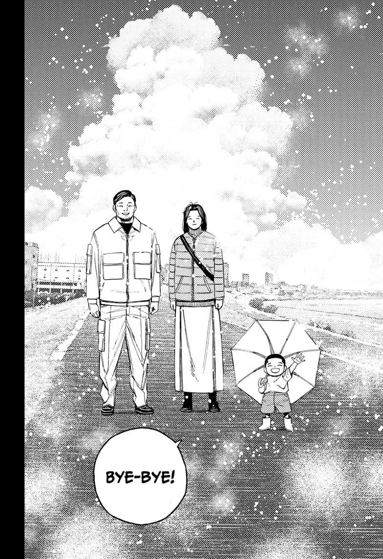 Dandadan Manga β Chapter 162 β Page 8