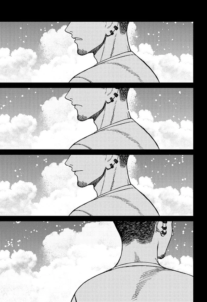 Dandadan Manga β Chapter 162 β Page 9