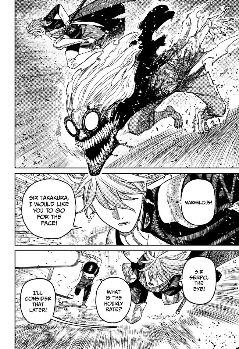 Dandadan Manga β Chapter 162 β Page 14