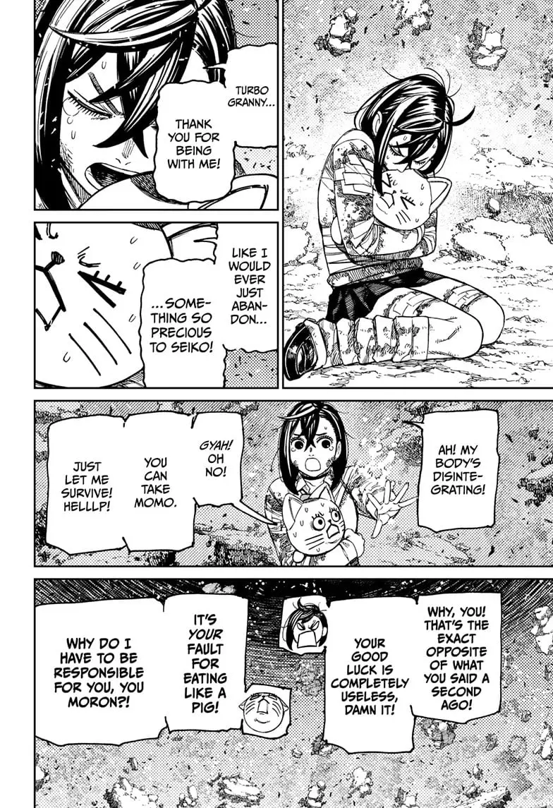 Dandadan Manga β Chapter 163 β Page 6