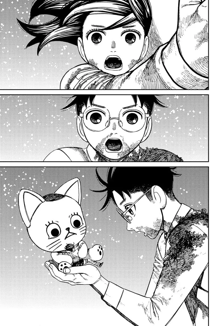 Dandadan Manga β Chapter 163 β Page 11