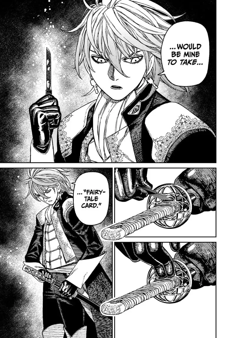 Dandadan Manga β Chapter 163 β Page 17