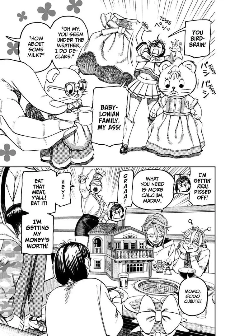 Dandadan Manga β Chapter 164 β Page 11