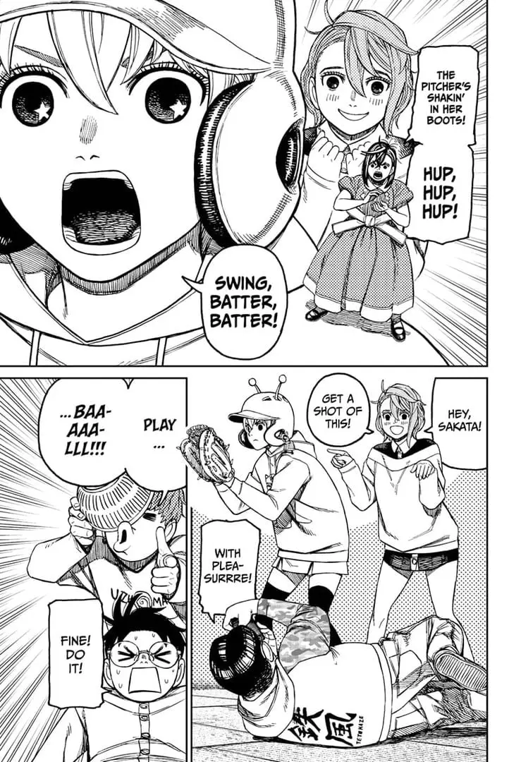 Dandadan Manga β Chapter 165 β Page 3