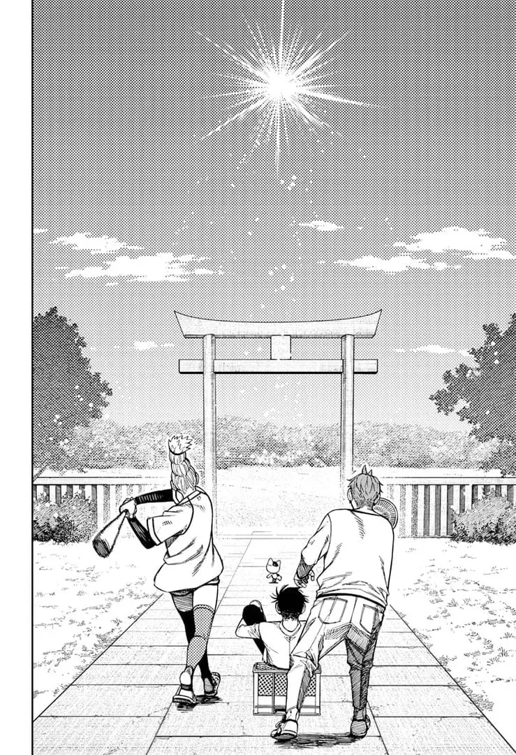 Dandadan Manga β Chapter 165 β Page 9