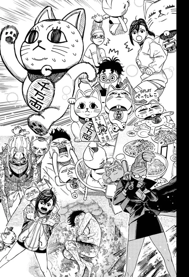 Dandadan Manga β Chapter 165 β Page 22