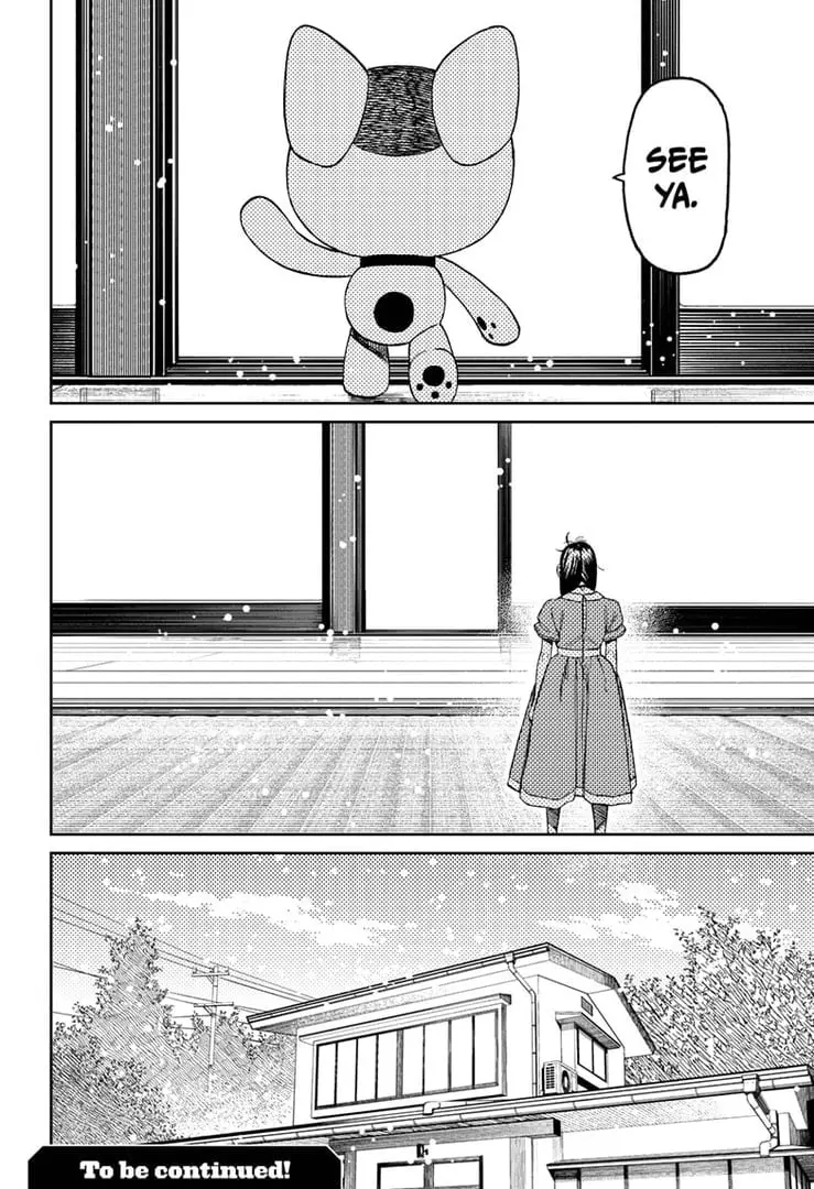 Dandadan Manga β Chapter 165 β Page 23