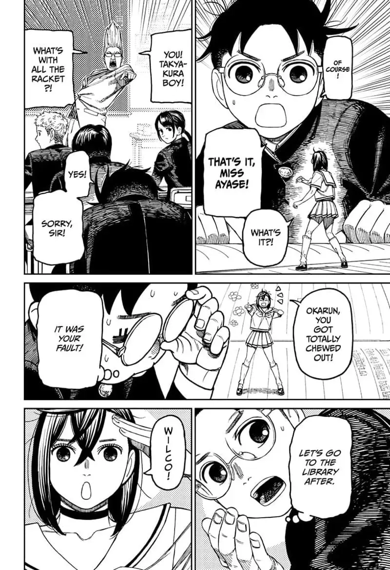 Dandadan Manga β Chapter 166 β Page 12
