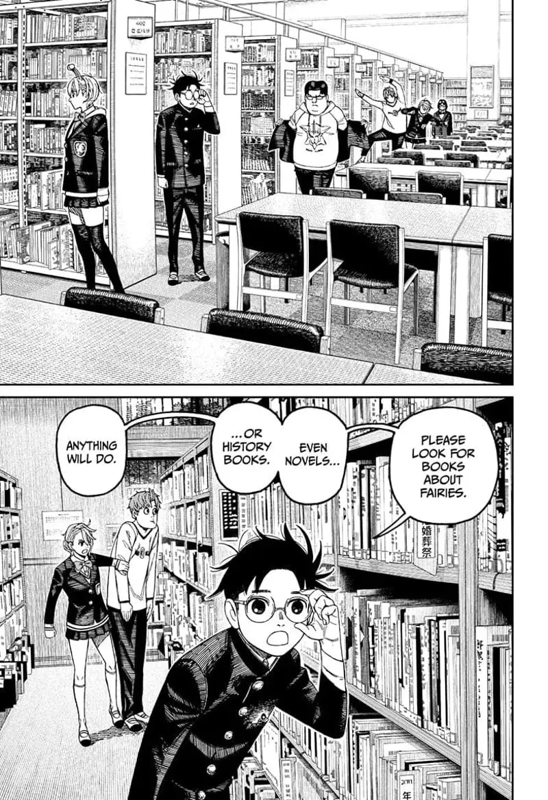 Dandadan Manga β Chapter 166 β Page 13