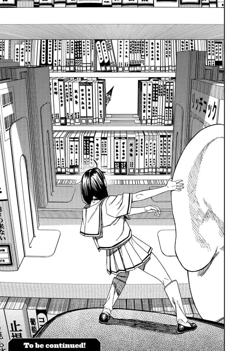 Dandadan Manga β Chapter 166 β Page 19