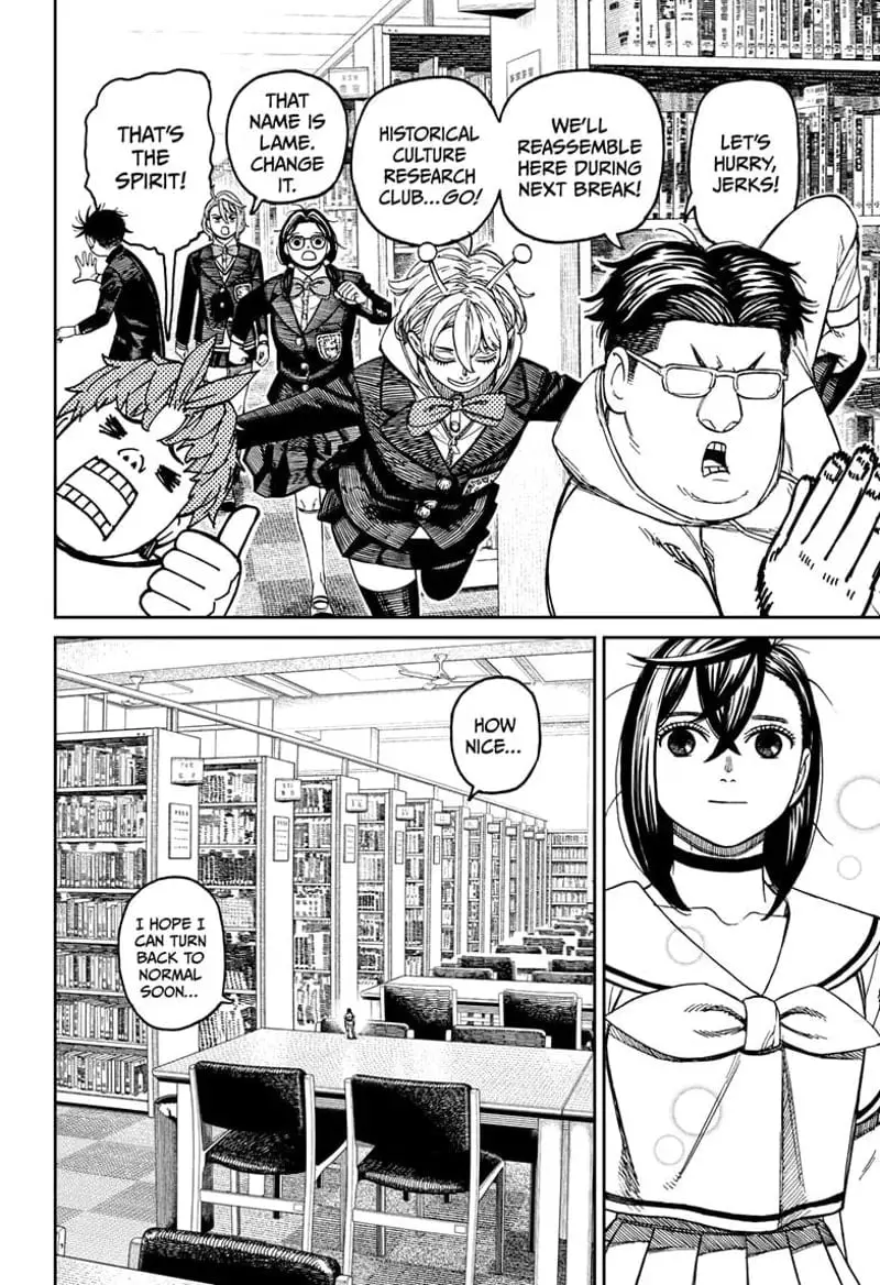 Dandadan Manga β Chapter 167 β Page 6
