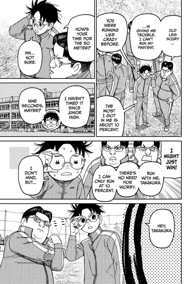 Dandadan Manga β Chapter 167 β Page 9