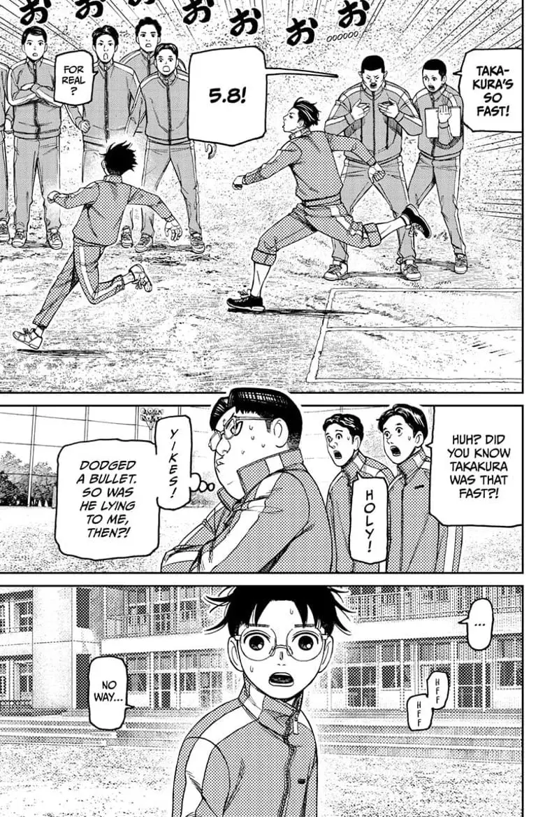 Dandadan Manga β Chapter 167 β Page 13