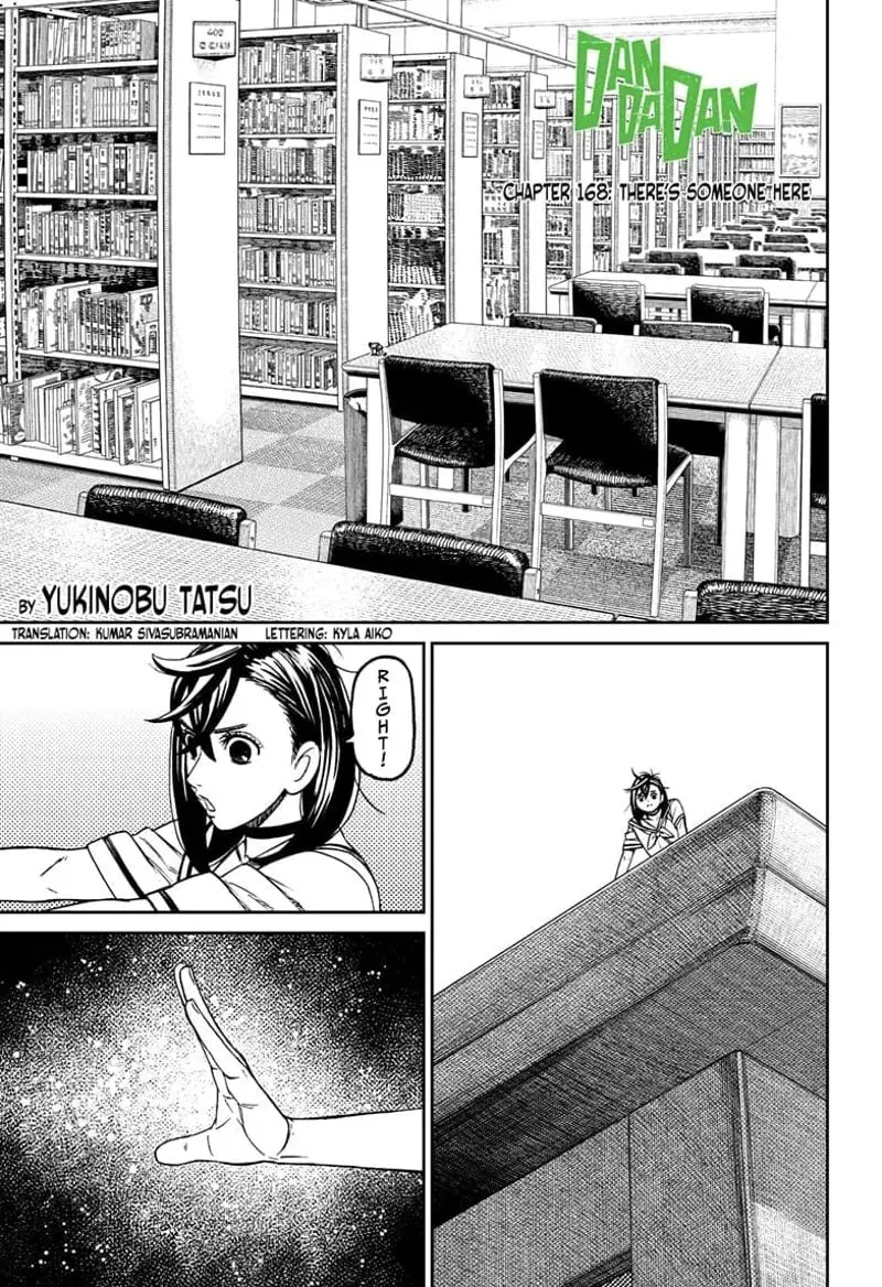 Dandadan Manga β Chapter 168 β Page 1