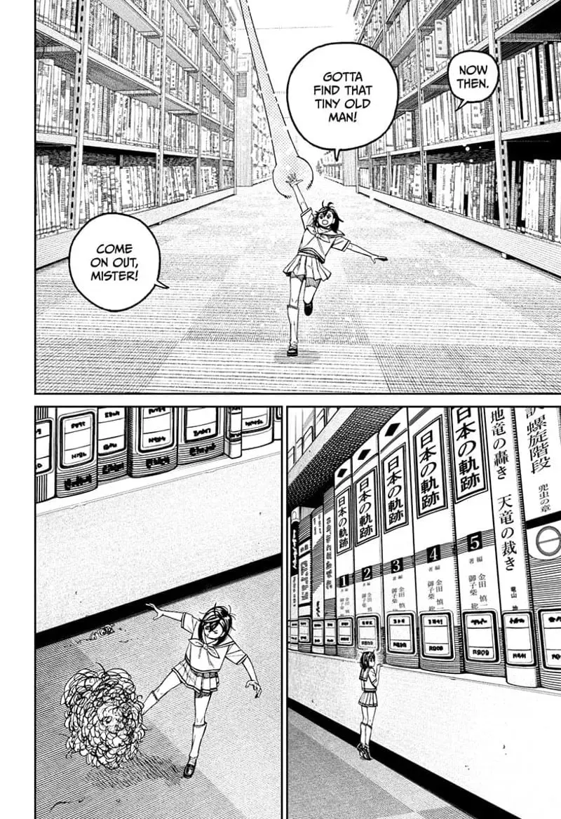 Dandadan Manga β Chapter 168 β Page 4