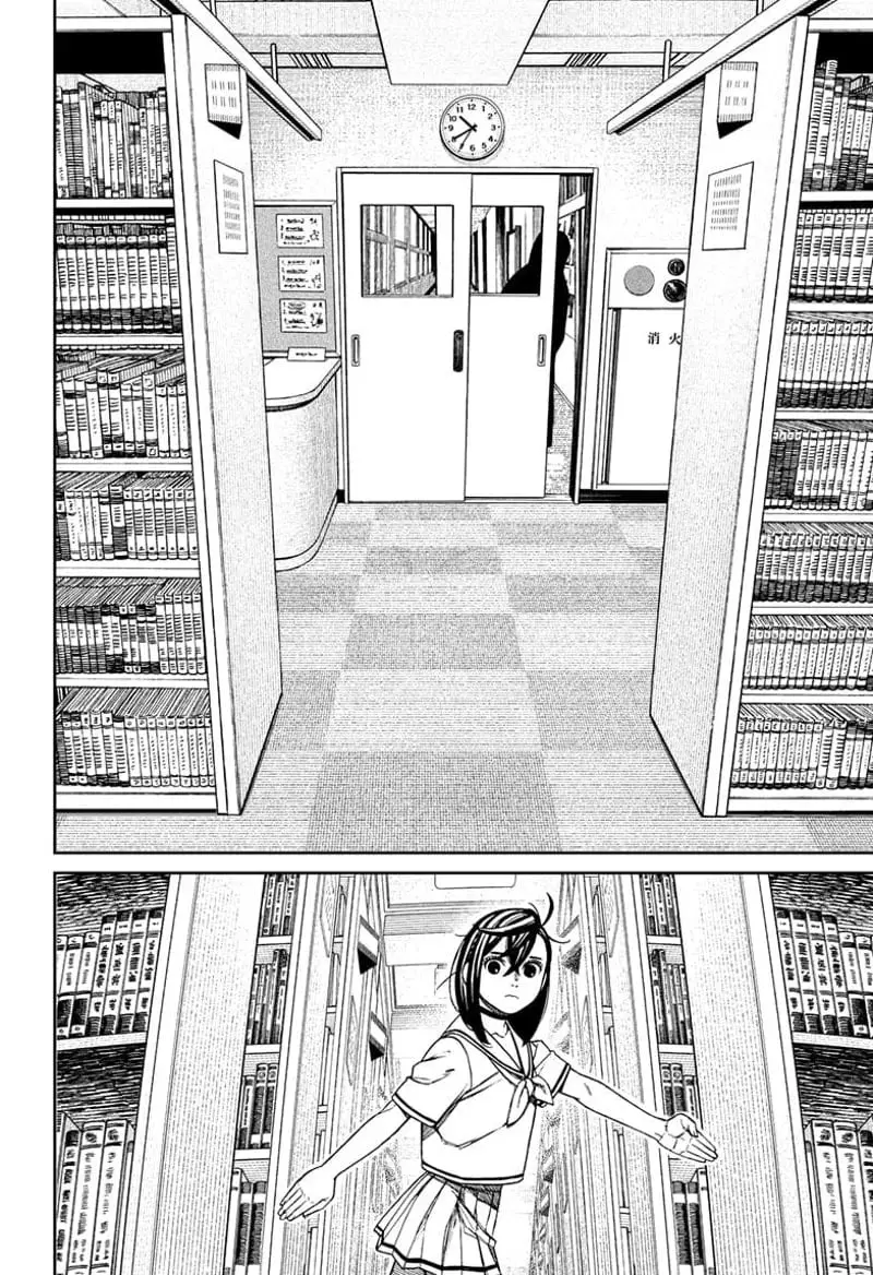 Dandadan Manga β Chapter 168 β Page 6