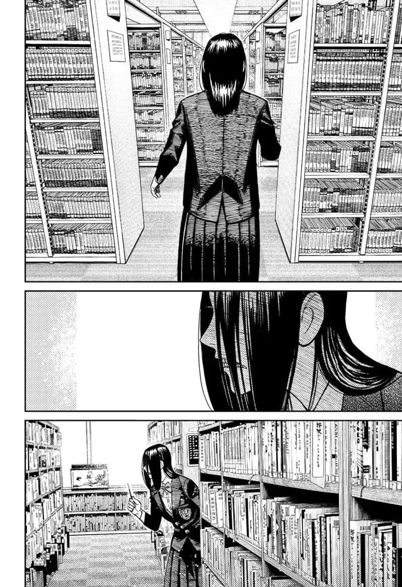 Dandadan Manga β Chapter 168 β Page 8