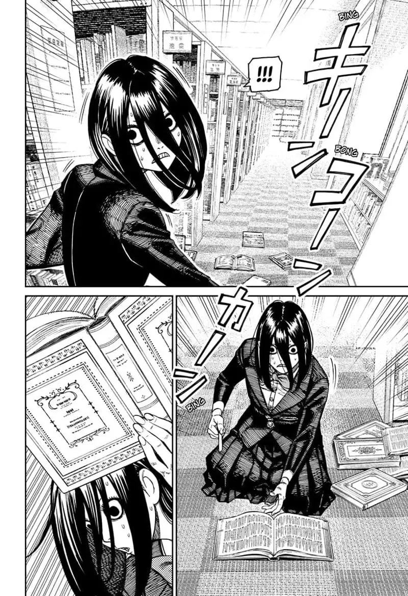 Dandadan Manga β Chapter 168 β Page 15