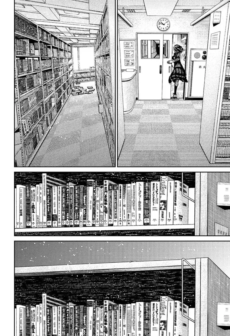 Dandadan Manga β Chapter 168 β Page 16
