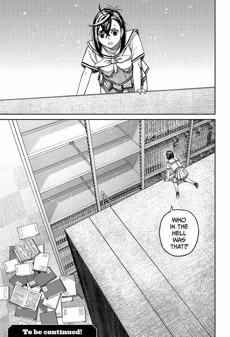 Dandadan Manga β Chapter 168 β Page 17