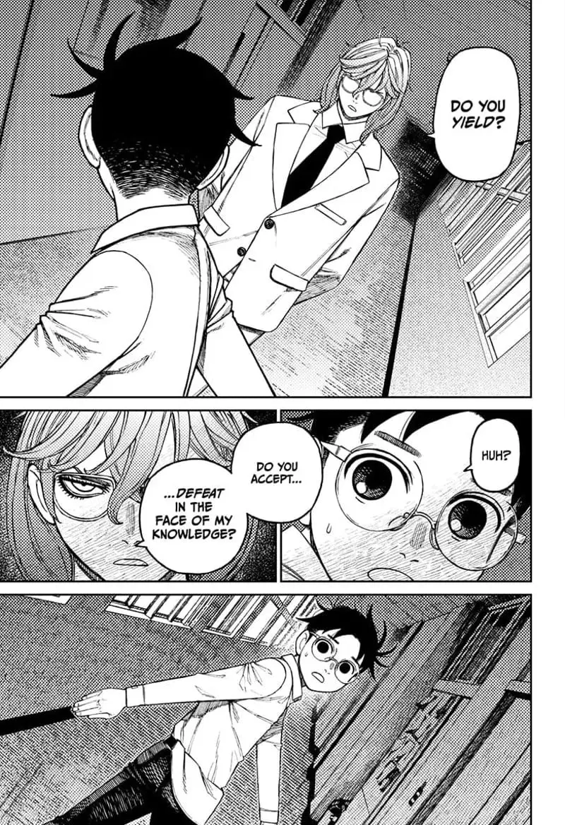 Dandadan Manga β Chapter 169 β Page 7