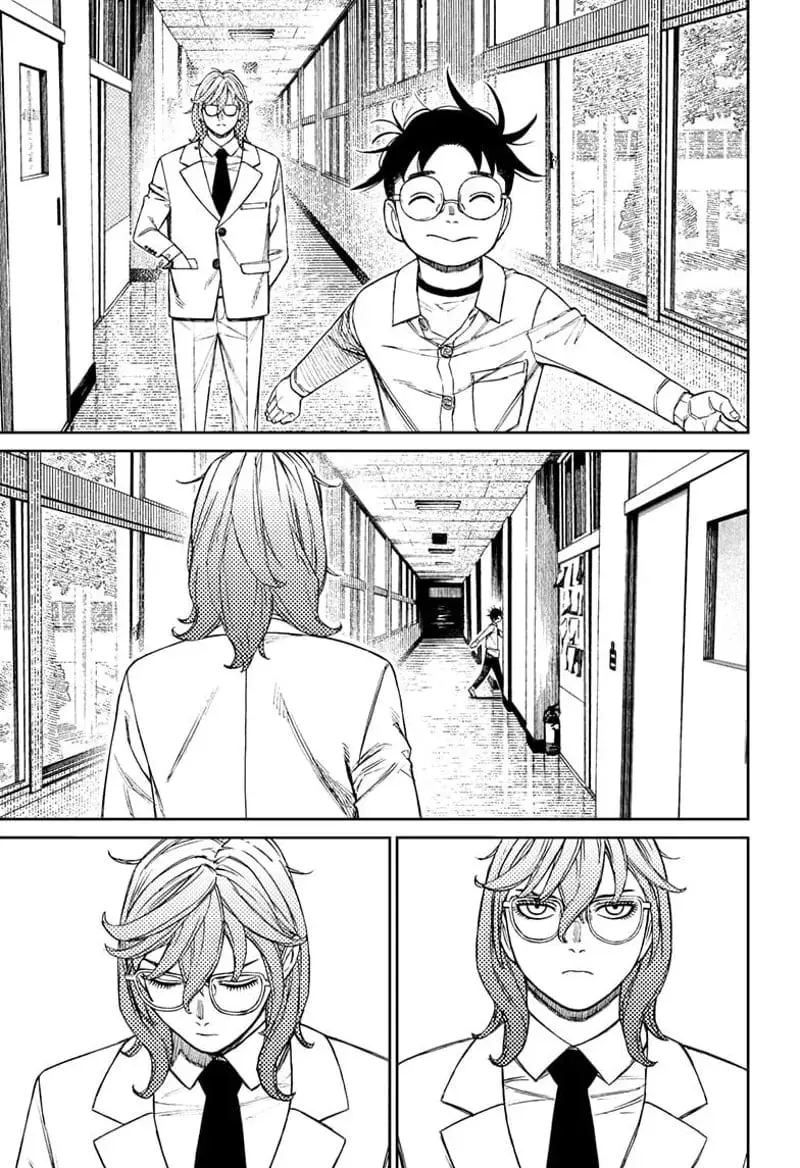 Dandadan Manga β Chapter 169 β Page 9