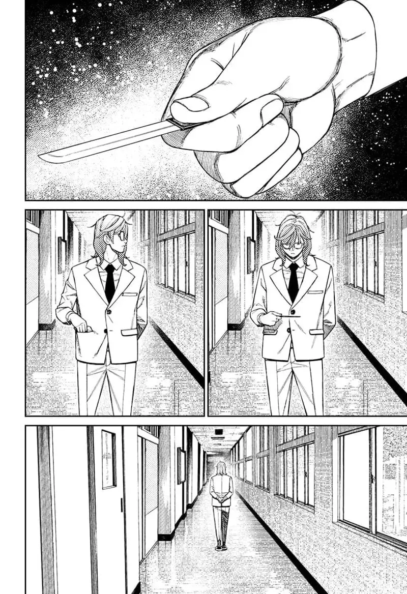 Dandadan Manga β Chapter 169 β Page 10