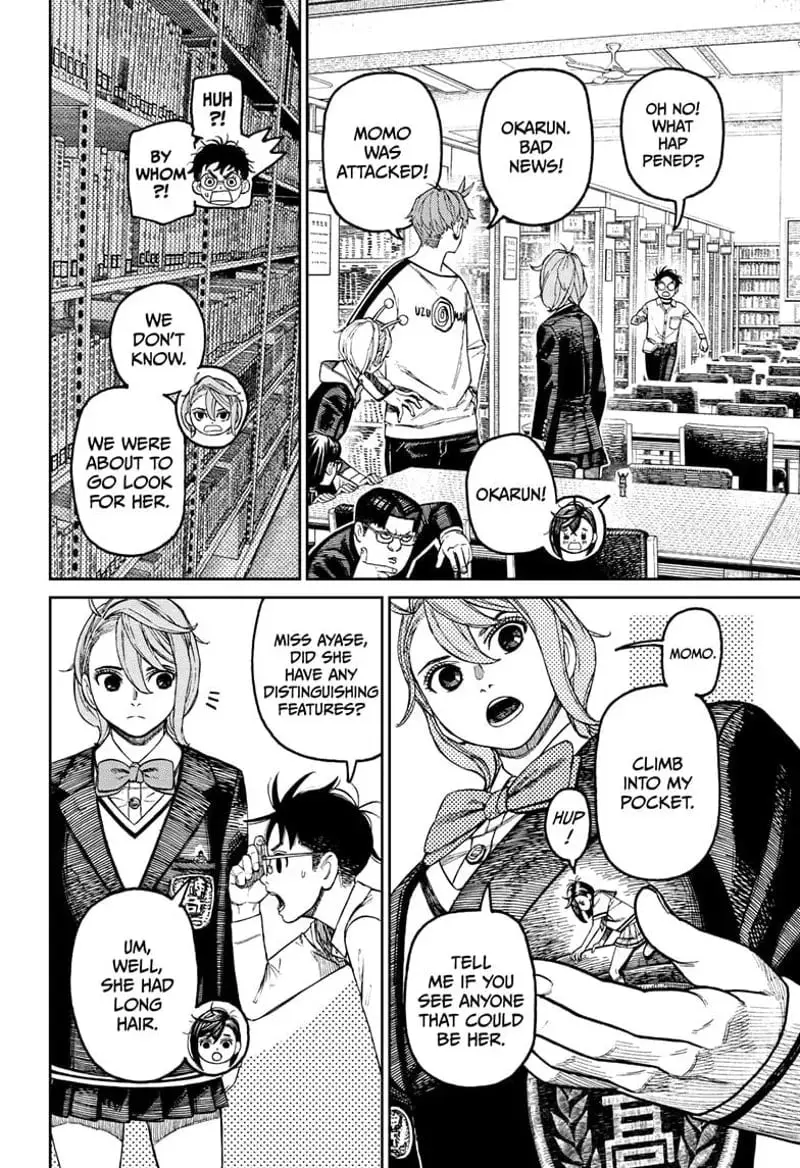 Dandadan Manga β Chapter 169 β Page 12