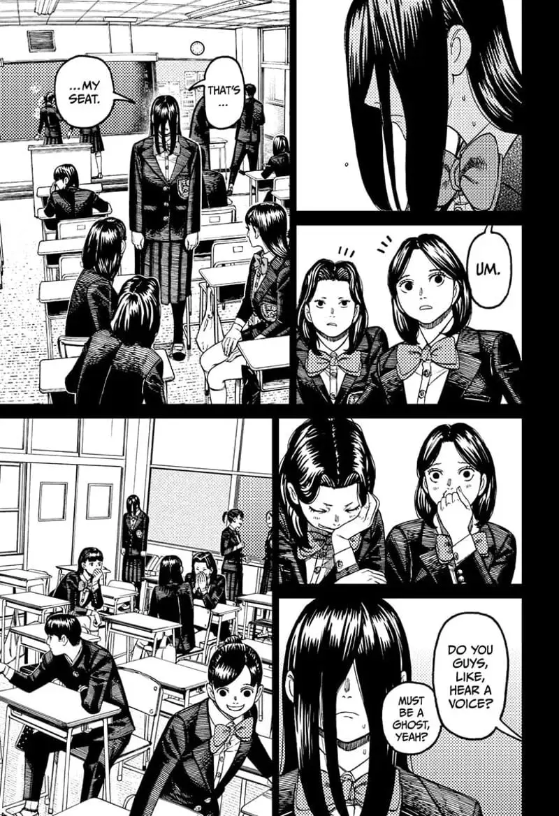 Dandadan Manga β Chapter 170 β Page 3
