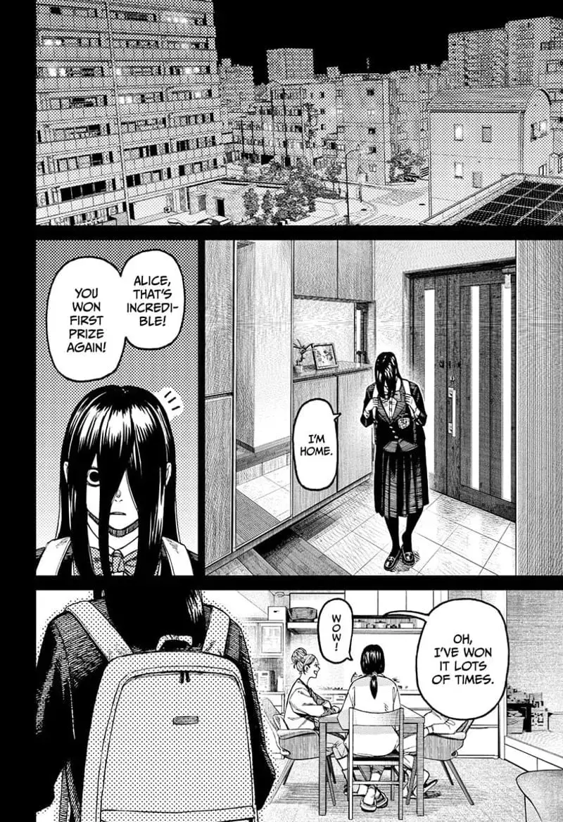 Dandadan Manga β Chapter 170 β Page 4