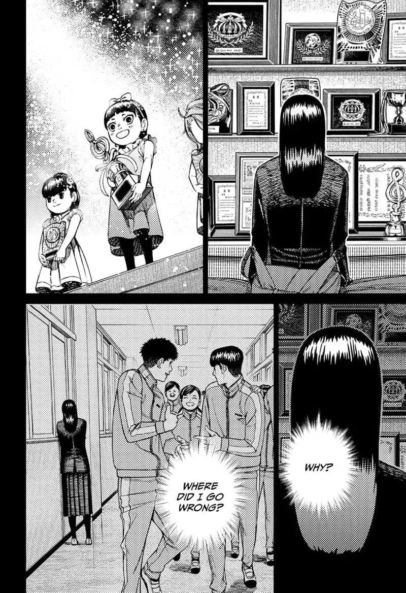 Dandadan Manga β Chapter 170 β Page 8