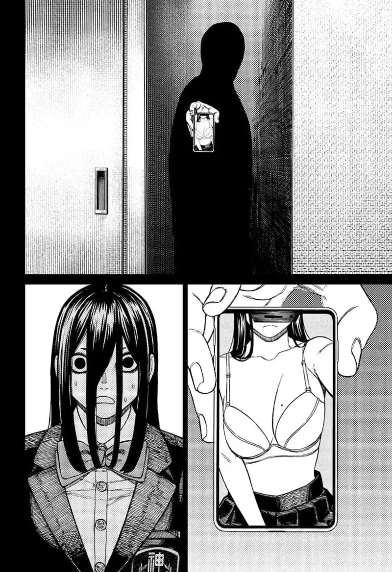 Dandadan Manga β Chapter 170 β Page 10