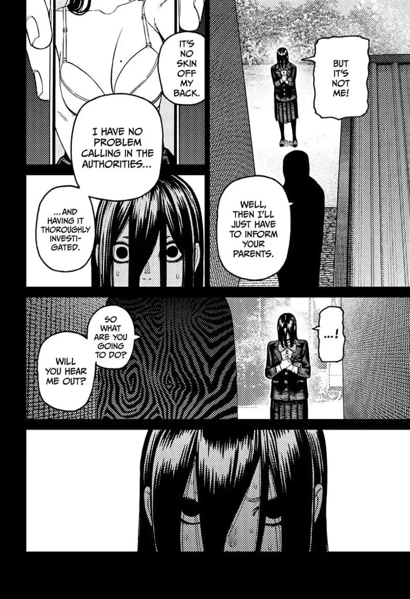 Dandadan Manga β Chapter 170 β Page 12